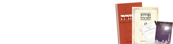 Empire Press